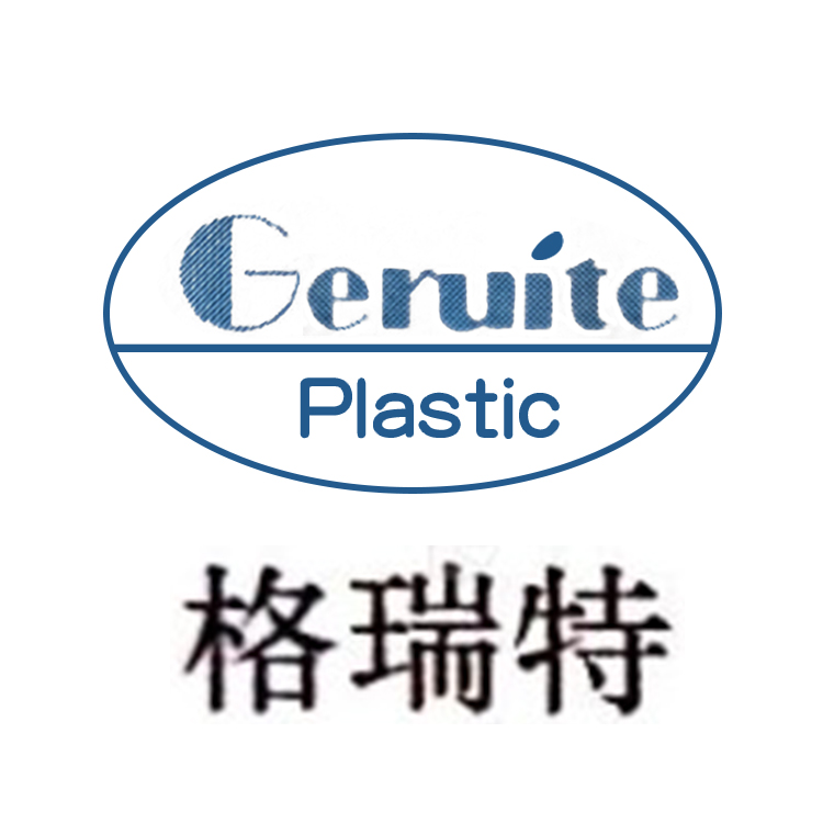 天津市格瑞特塑料制品有限公司